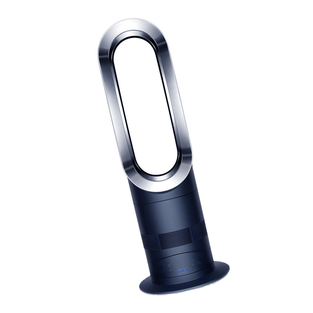 Dyson AM05 Hot & Cool